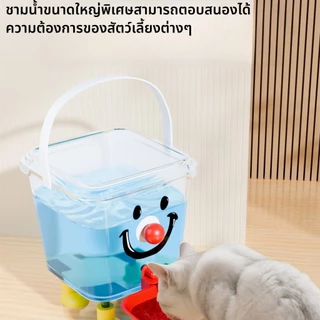 ถังดื่มสัตว์เลี้ยง น้ำพุแมวอัตโนมัติ 3L 5L แบบใส ปลอดภัย ระบายน้ำอัตโนมัติ ใช้งานสะดวก ความจุใหญ่ วัสดุ PP เกรดอาหาร