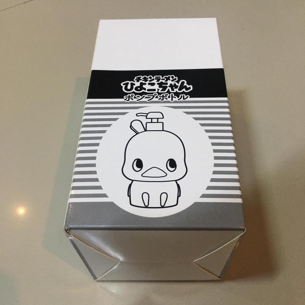 Chikin Ramen Hiyoko-chan Pump Bottle (ポンプボトル) Nissin Food Products