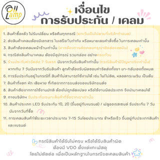 (3แสงในโคมเดียว) Philips LED Downlight Meson SSW 5w 9w 13w 17w ขนาด 3.5นิ้ว 4นิ้ว 5นิ้ว 6นิ้ว