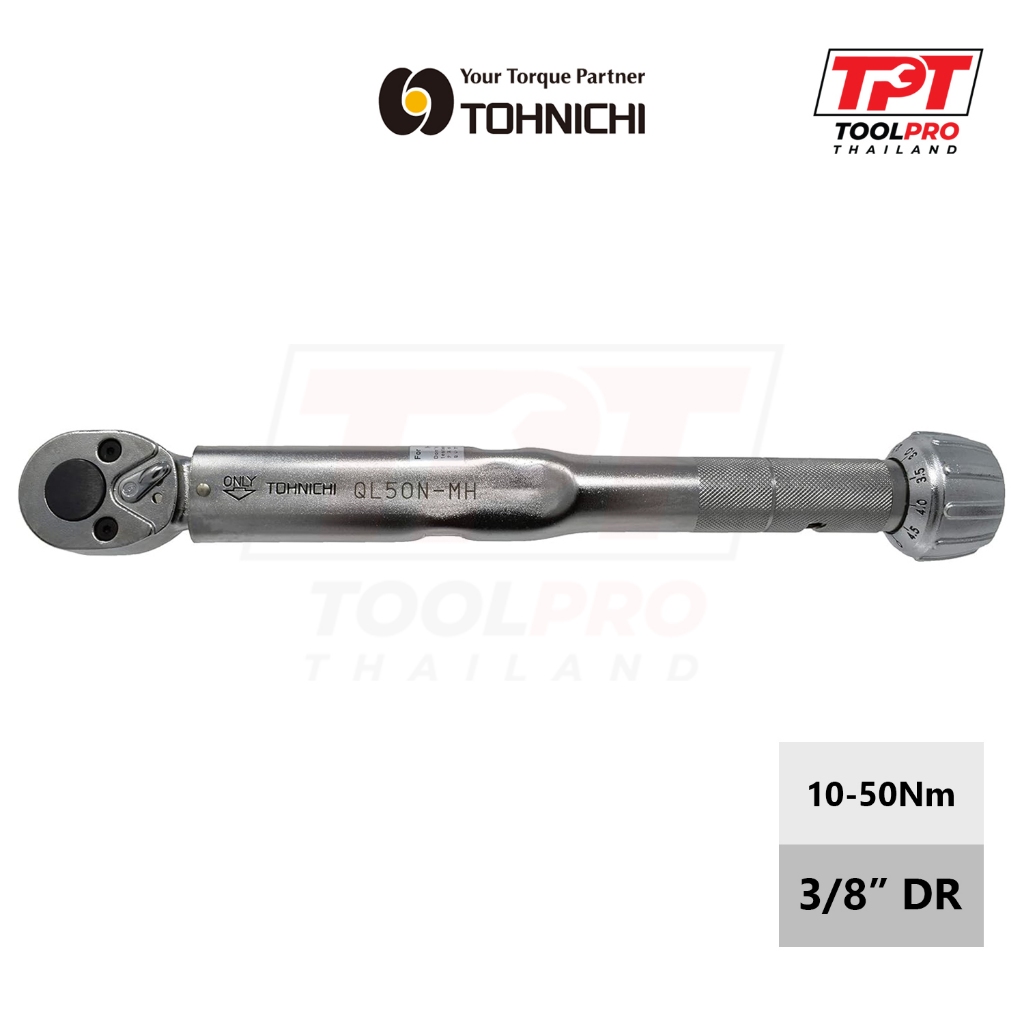 Tohnichi ประแจปอนด์ 3/8", 10-50Nm, Grad. 0.5Nm, Torque Wrench (QL50N-MH)