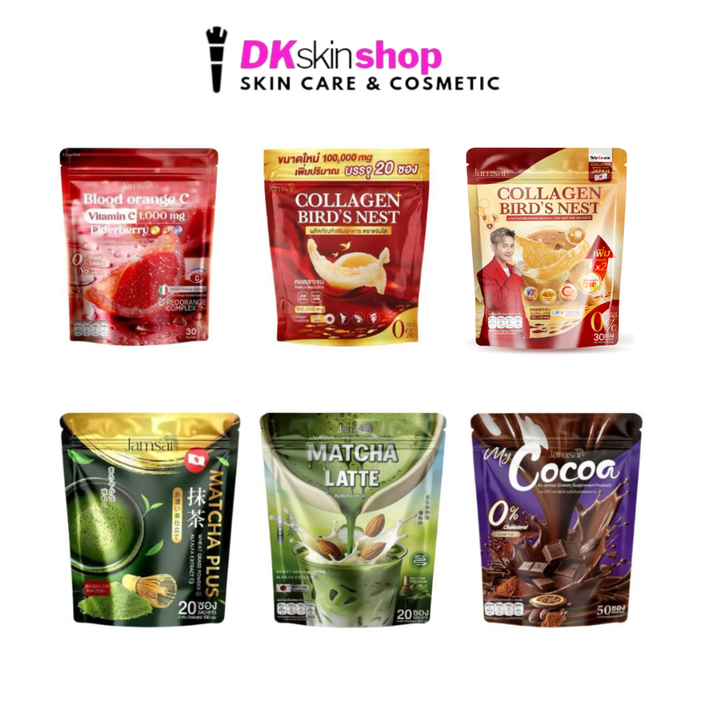 แจ่มใส บลัด ออเรนจ์ ซี/มัทฉะ พลัส/คอลลาเจนพลัส/มัทฉะ ลาเต้/มาย โกโก้ ผลิตภัณฑ์เสริมอาหาร Jamsai Supplement (มี 6 สูตร)
