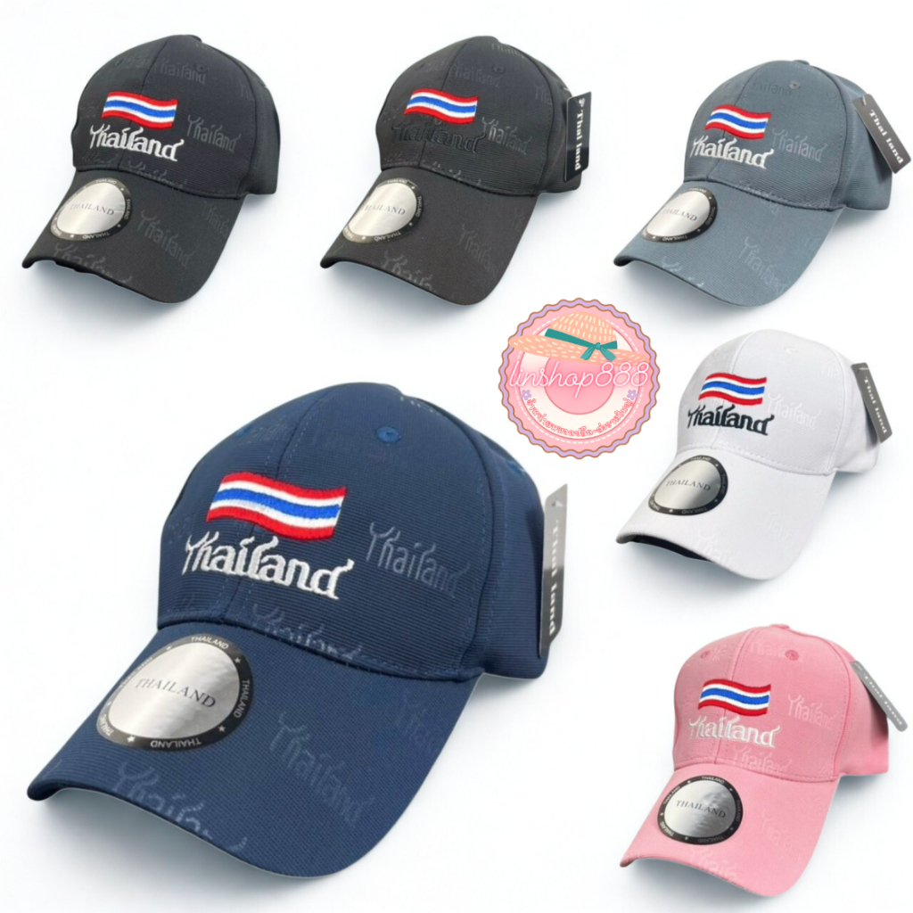 ใหม่ หมวกแก๊ป ลายน้ำธงไทยแลนด์ ปีกหมวกทรงโค้ง ใส่กันแดด สายปรับได้ 6 สีพร้อมจัดส่ง มีปลายทาง