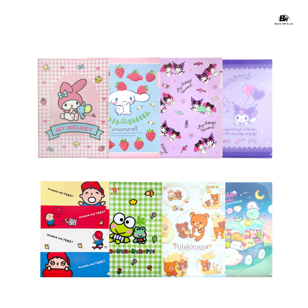 แฟ้มซอง แฟ้มสอด ขนาด A4 ลาย SANRIO / SAN-X ลิขสิทธิ์แท้
