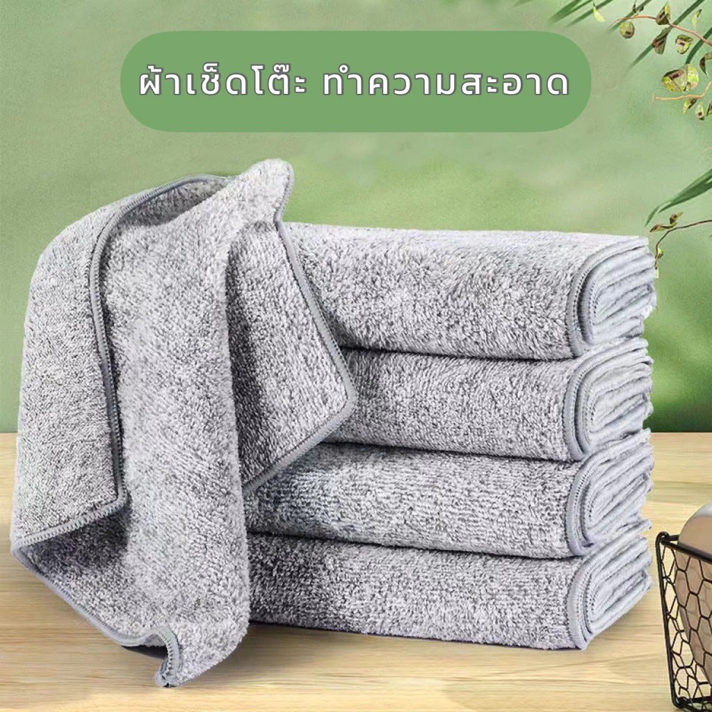 😍COD😍ผ้าเช็ดทำความสะอาดอเนกประสงค์ ผ้าเช็ดจาน ขนาด 30X30 25X25 เช็ดโต๊ะ ผ้าขี้ริ้ว ซับน้ำได้ดี สีเทา