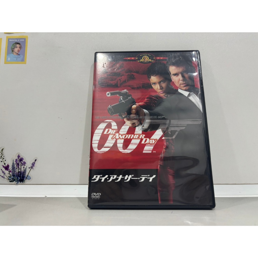 2 DVD MUSIC  ซีดีเพลงสากล   ルイ・アナザーデイ     (A16G84)