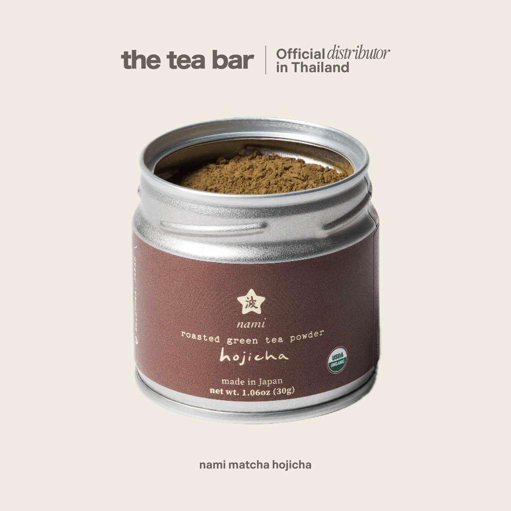 NAMI MATCHA hojicha matcha