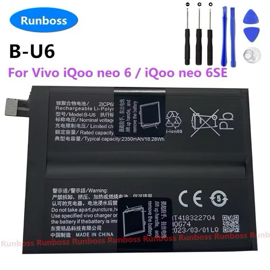 แบตเตอรี่ Vivo iqoo Neo 6 / Vivo iqoo Neo 6SE B-U6 2290+2350mAh ส่งจากไทย