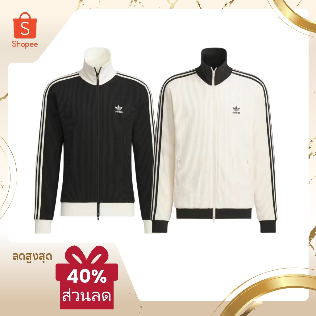 Adidas Originals WAFFLE BBTT Collar Jacket ไม่จำกัดเพศ ลำลองลายทาง เสื้อแจ็คเก็ตคอตั้ง