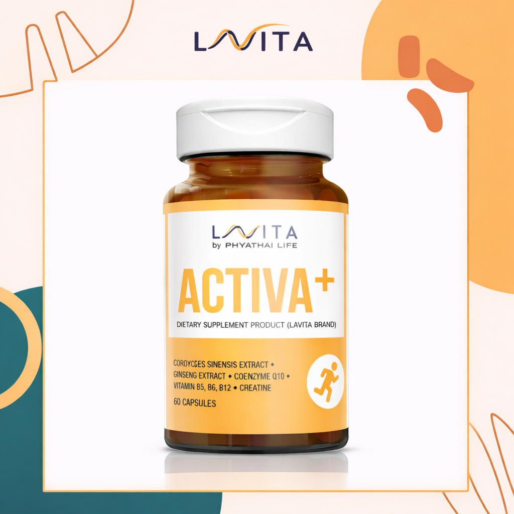 LAVITA  ACTIVA  ผลิตภัณฑ์เสริมอาหาร  เพิ่มพลังงาน
