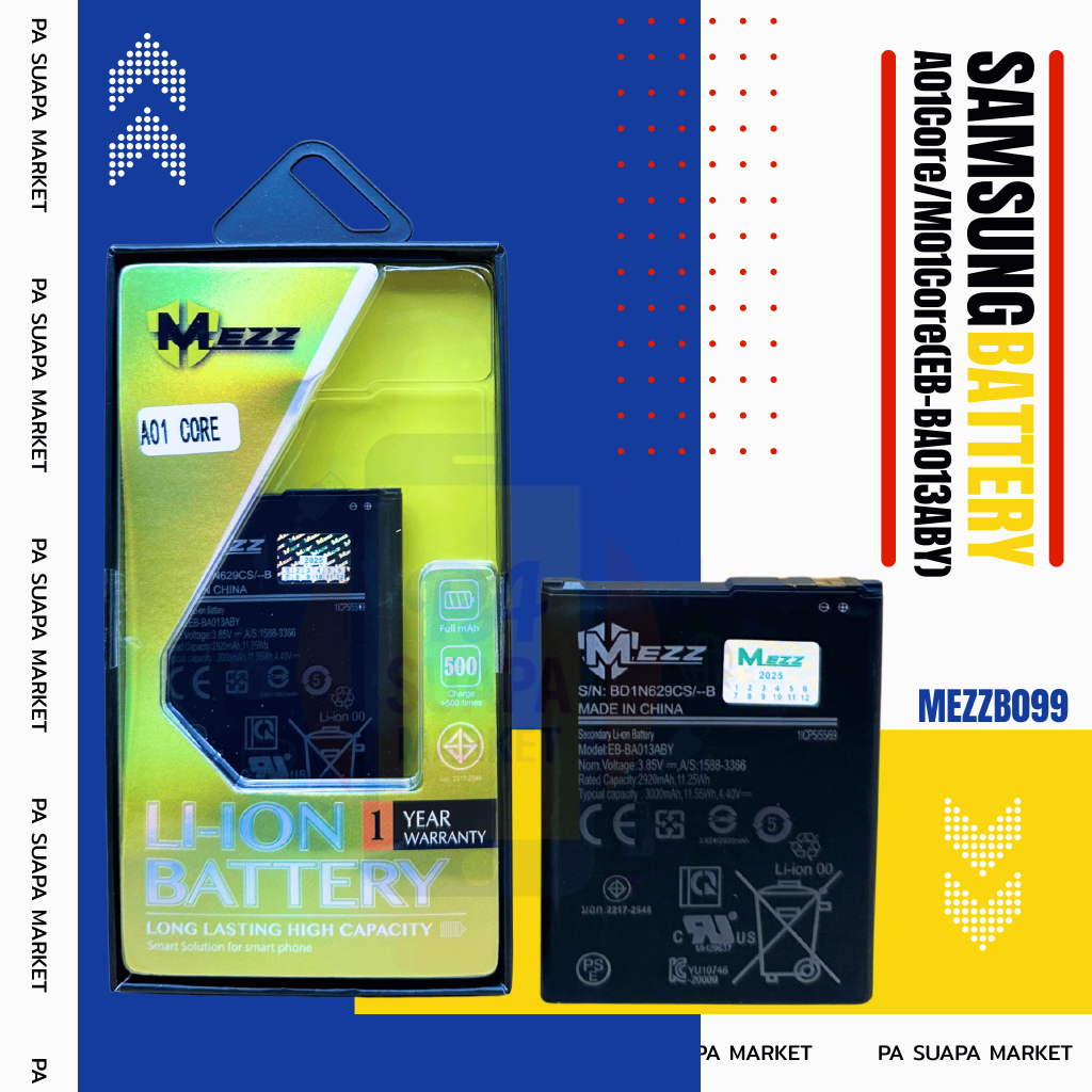 Batterry Samsung A01Core/M01Core(EB-BA013ABY)