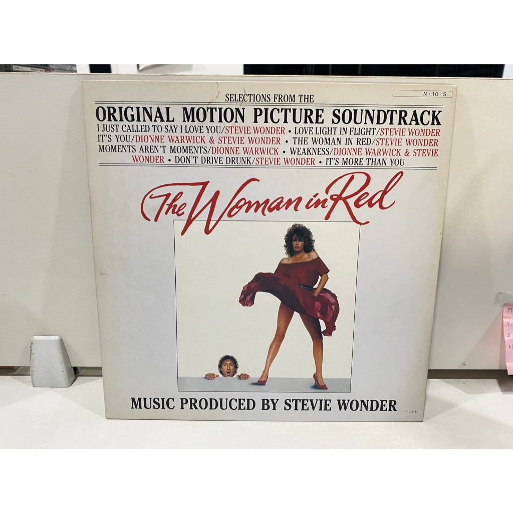 1LPVinyl Records แผ่นเสียงไวนิล ORIGINAL MOTION PICTURE SOUNDTRACK (J8B144)