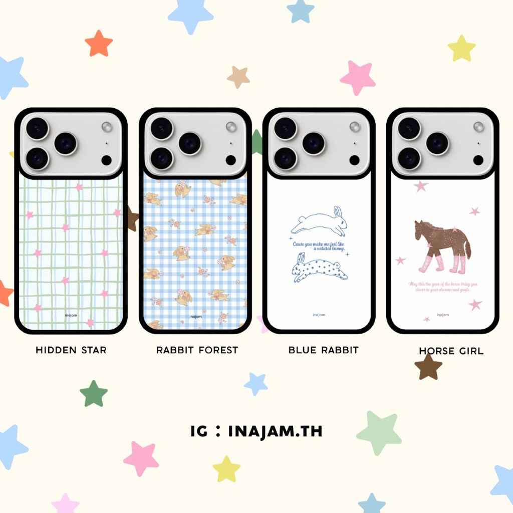 เคสไอโฟนแบรนด์ Inajam | Hidden Star | Rabbit Forest | Blue Rabbit | Horse Girl