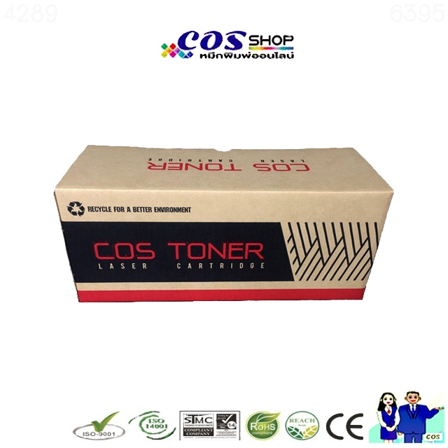 COS TONER 87A หมึกพิมพ์เทียบเท่า HP CF287A / M506 / M527 Series [COSSHOP789]