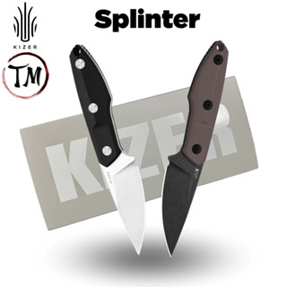 Kizer Splinter 1087A มีดพกอเนกประสงค์สำหรับกิจกรรมกลางแจ้ง