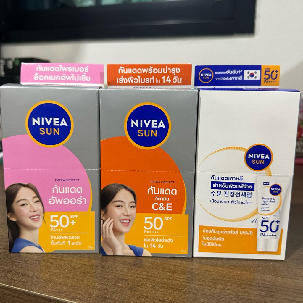 [ยกกล่อง 6 ซอง] NIVEA นีเวีย ซัน เอสพีเอฟ 50 พีเอ+++ ซีแอนด์อี / ออร่า ขนาด 7 กรัม