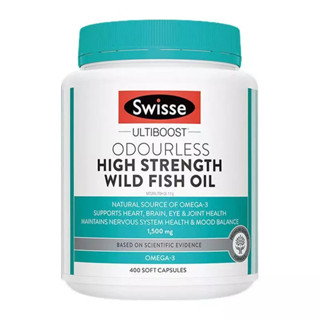 Swisse Ultiboost Odourless High Strength Wild Fish Oil น้ำมั…