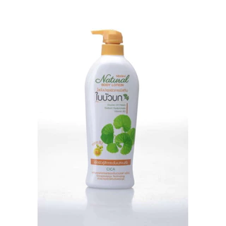 mistine natural body lotion มิสทิน เนเชอรัล บอดี้ โลชั่น ฟักข้าว(ขาว) ใบบัวบก(กระชับ) ดาหลา(ชุ่มชื่น) ผลิตภัณฑ์บำรุงผิวก