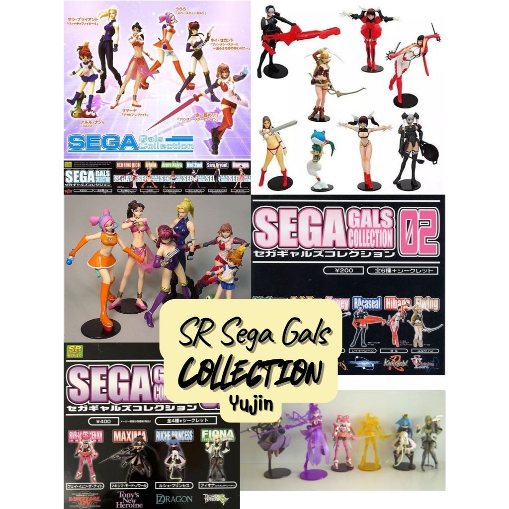 SR Sega Gals - Collection - Yujin -