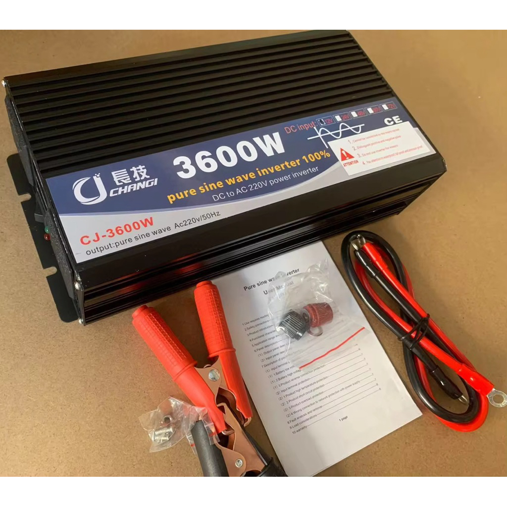 อินเวอร์เตอร์คลื่นเพียวไซน์แท้  cj 3600w 12v 24v และ 48v พร้อมส่งจากไทย