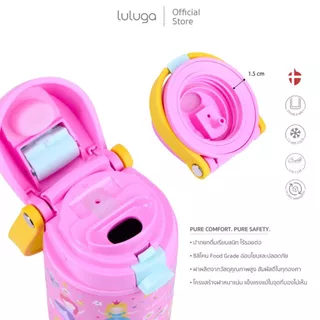ขวดน้ำเด็ก LULUGA กระติกน้ำเด็กเก็บอุณหภูมิ ระบบสุญญากาศ 18/8 stainless steel 360 ml ดีไซน์ 2in1 หลอดดูดและยกดื่ม