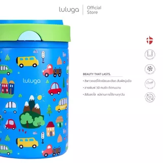 ขวดน้ำเด็ก LULUGA ผู้ชาย กระติกน้ำเด็กเก็บอุณหภูมิระบบสุญญากาศ 18/8 stainless ขนาด 360 ml ดีไซน์ 2in1 หลอดดูดและยกดื่ม