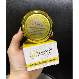 ครีมเรยาสีทอง white perfect cream แท้100%