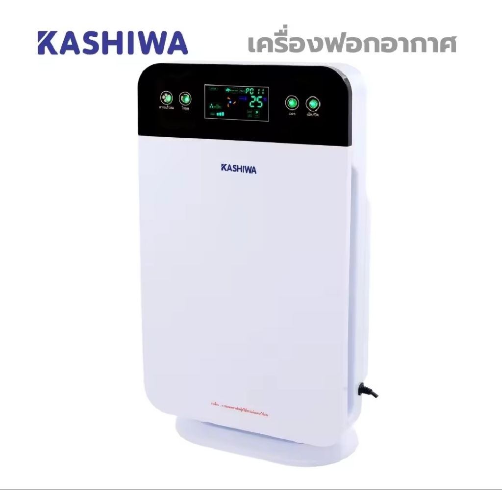 Kashiwa เครื่องฟอกอากาศ KASHIWA รุ่น IM-001