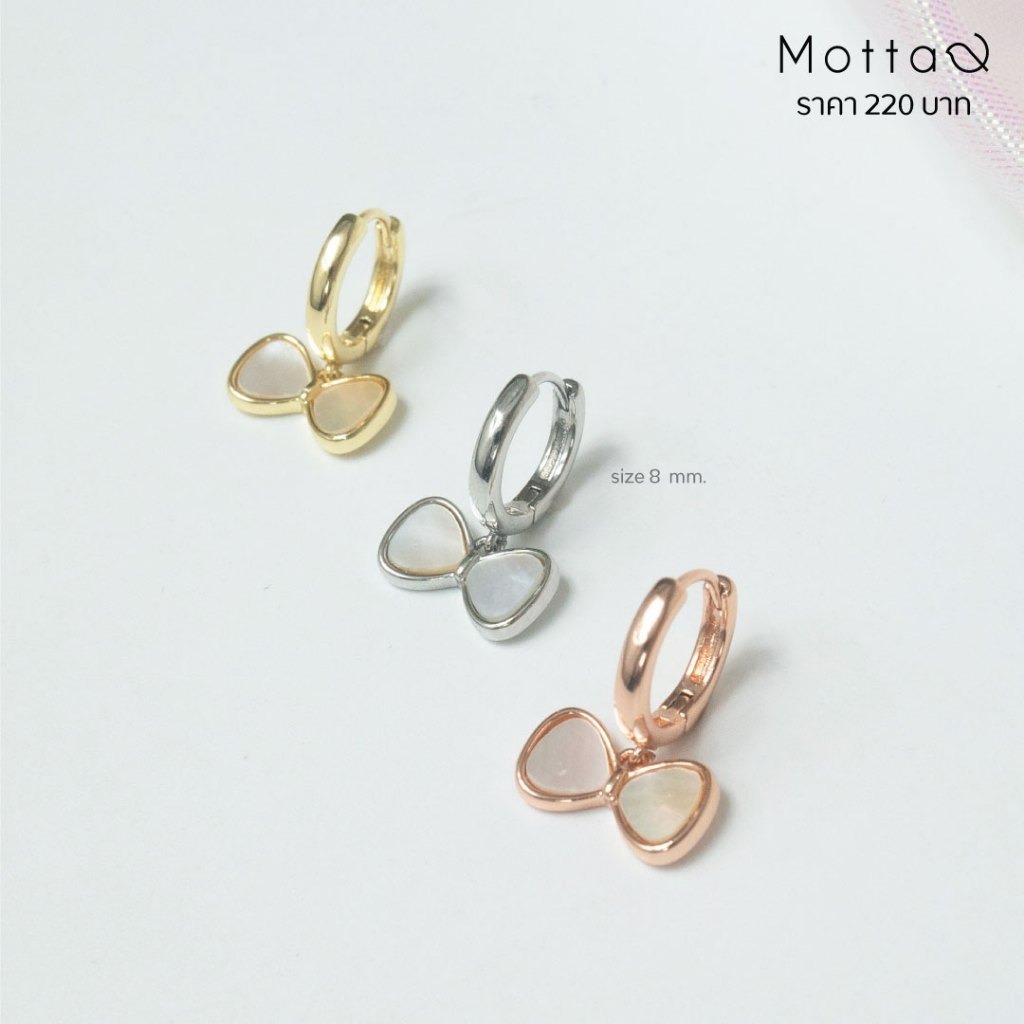 MOTTA ต่างหูห่วงพร้อมจี้   ดีไซน์สุดน่ารัก ใส่แล้วผู้มักแน่นอน