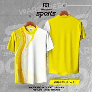 เสื้อกีฬา เสื้อพิมพ์ลาย งานจริงสวย สีสด นุ่มลื่นใส่สบาย เสื้อกีฬาสี V005