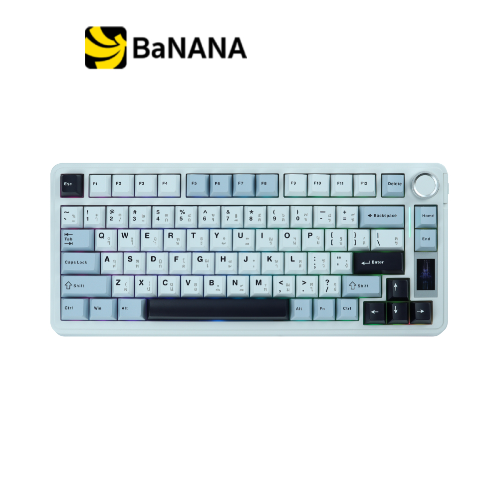 คีย์บอร์ดเกมมิ่ง AULA S75PRO (BLUE/WHITE/BLACK PURPLE) SKYBLUE SWITCH by Banana IT