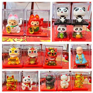 แมวกวักนำโชค แมวกวักญี่ปุ่น หมีแพนด้า สิงโตจีน เณร พร้อมกล่อ…