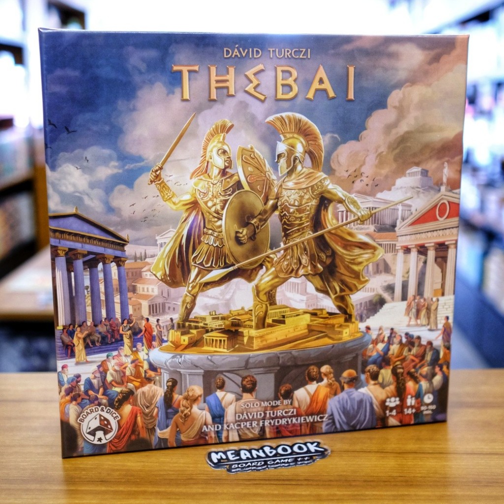 Thebai Board Game [V1(20)/F(10)]