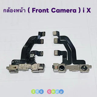กล้องหน้า ( Front Camera ) i X / XR / XS / XS Max