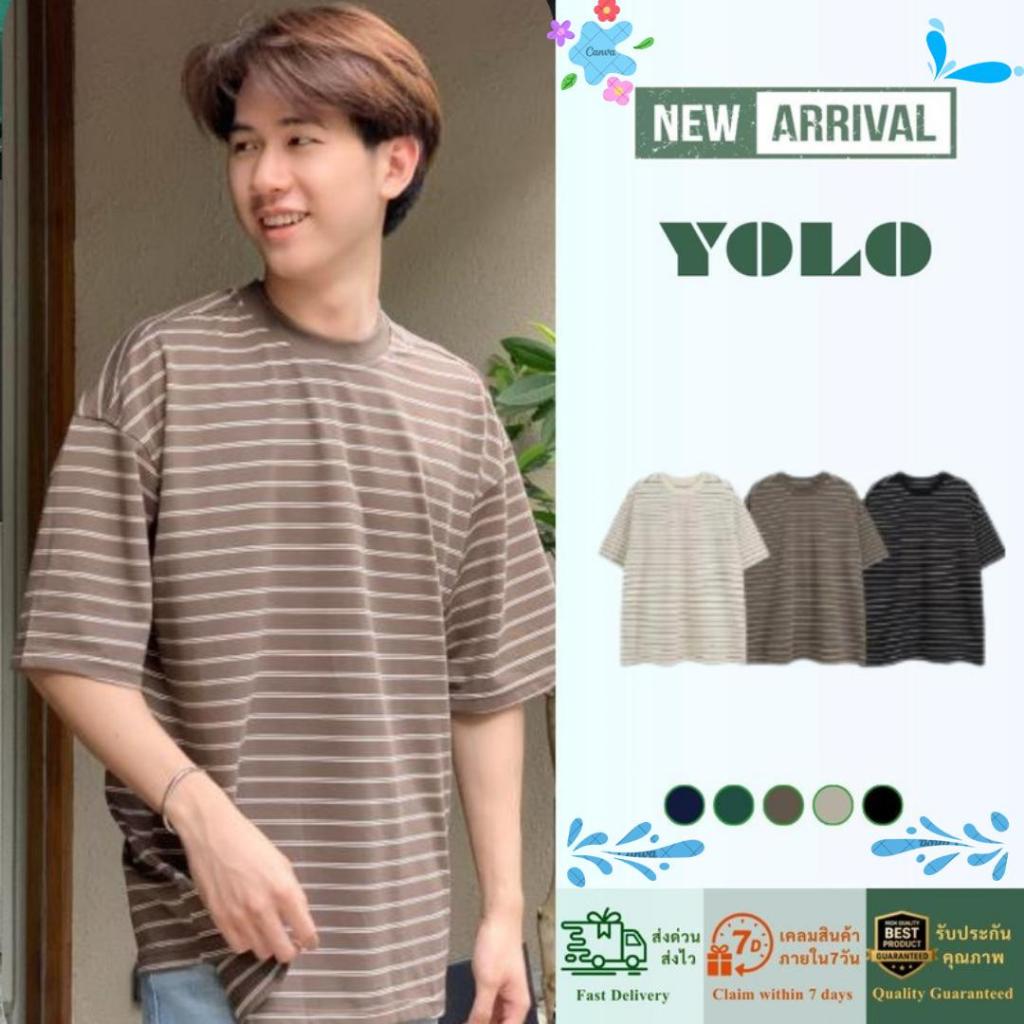 YOLO เสื้อยืด OVERSIZE เสื้อยืดโอเวอร์ไซส์ เสื้อคอตตอน คอกลม แนวสตรีท 2343