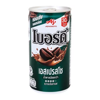 🏷️Live 30%40% กาแฟกระป๋อง 170 มล. เบอร์ดี้ โรบัสต้า / เนสกาแฟ #ไลฟ์โหด