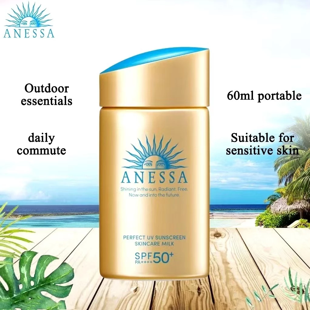 (ซื้อ1แถมฟรี1) Shiseido Anessa Perfect UV Sunscreen Skincare Milk SPF50+ PA++++ 60ml (New Package) กันแดด thumbnail 5