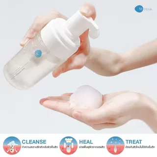 M-Dear Acne Luminous Facial Wash 100 ml. แอคเน่ ลูมินัส เฟเชียล วอช 100 มล.