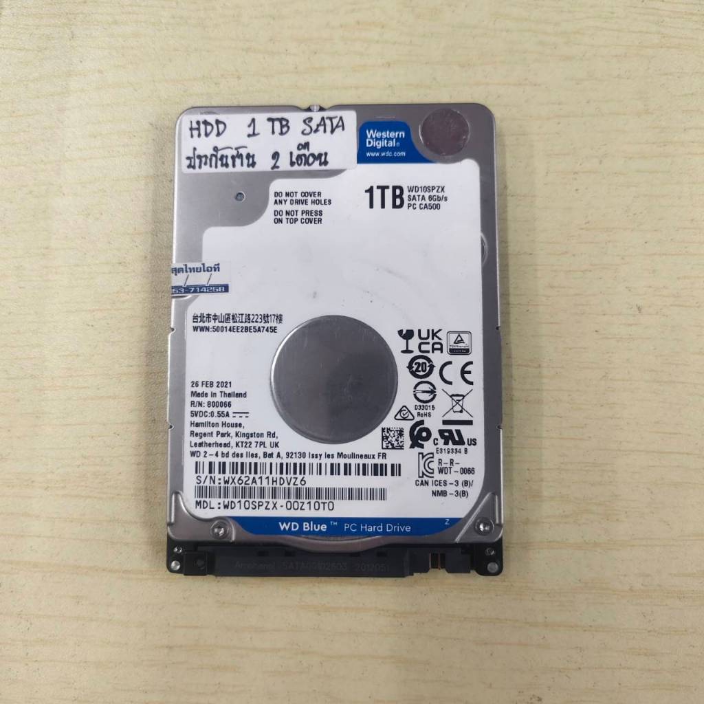 HDD  NOTEBOOK  1TB  ประกัน  2  เดือน