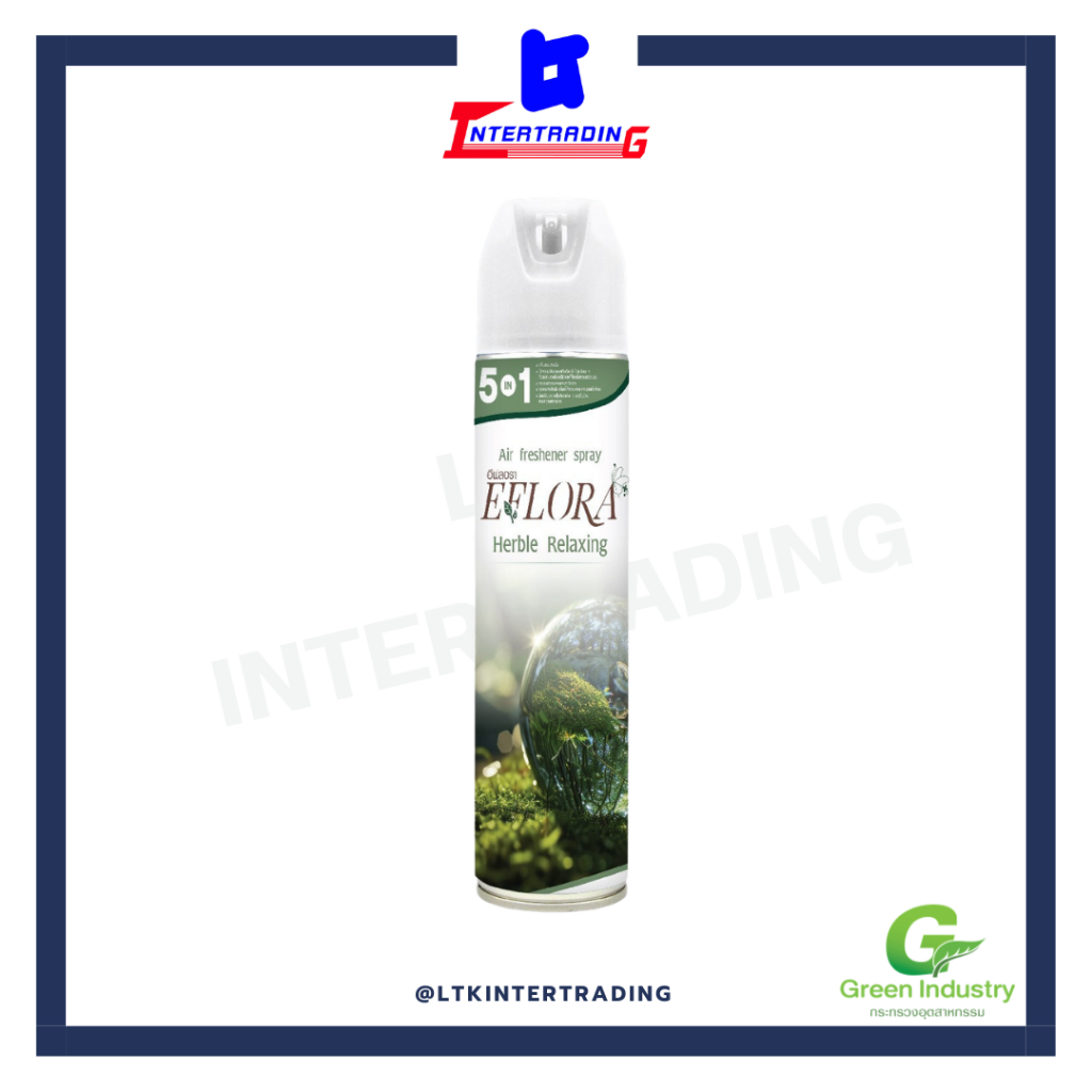 สเปรย์น้ำหอมปรับอากาศ Eflora กลิ่น Herble Relaxing ขนาด 300 ml-กระป๋อง (พร้อมส่ง)