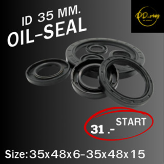 ออยซีล Oil seal TC 35*48*10/ 35*48*11/ 35*48*15/ 35*48*6/ 35…