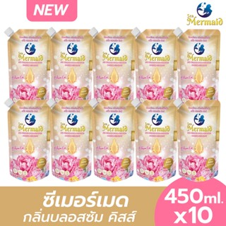 ใหม่ ส่งของใน1วัน Sea Mermaid น้ำยาซักผ้า 450 มล.x10 กลิ่น B…