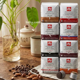 iperEspresso Capsule แคปซูลกาแฟ
