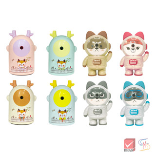 กบเหลาดินสอ เครื่องเหลาดินสอ แฟนซี คละสี จำนวน 1 เครื่อง