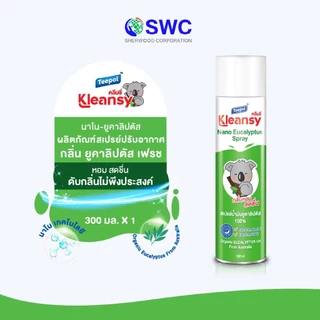 Teepol Kleansy ทีโพล์ คลีนซี่ ผลิตภัณฑ์ล้างจาน ถูพื้น และล้างห้องน้ำ สารทำความสะอาดจากธรรมชาติ100% Mayday gadget