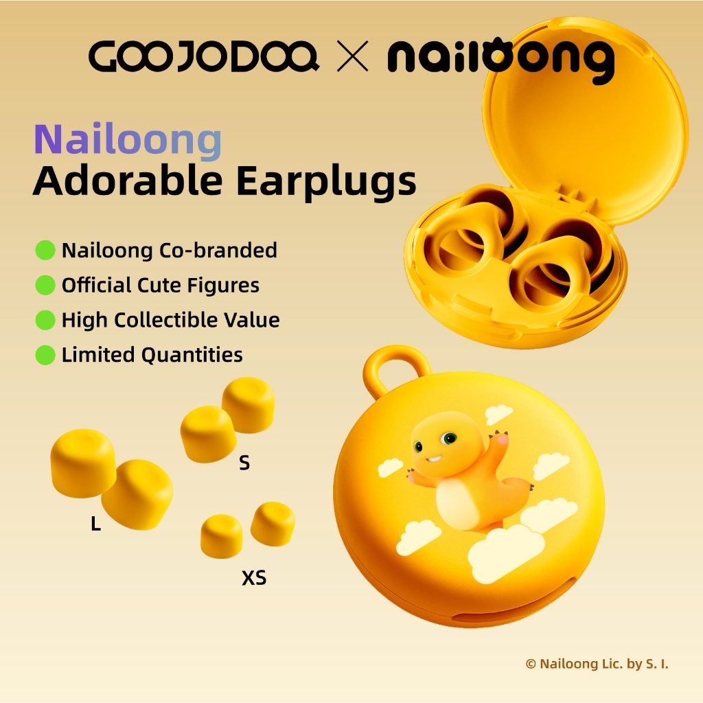 GOOJODOQ ที่อุดหู Nailoong ที่อุดหูลดเสียงรบกวน 24db สําหรับการนอนหลับโฟกัส การศึกษา Ear Plug