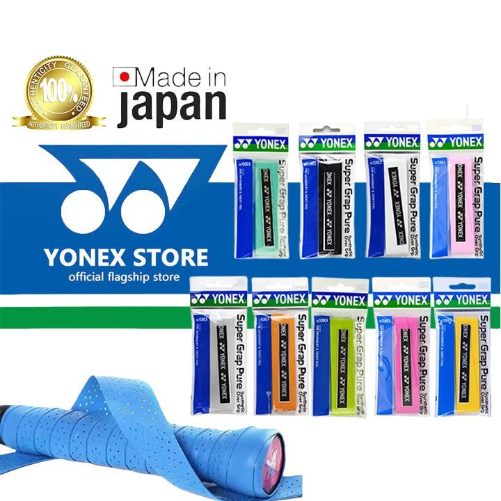 Badminton Racket Grip Keel Perforate Hand Glue Grip Anti-Slip Breathable Sweat Absorption Non-Slip ​Hand Glue  10 colors