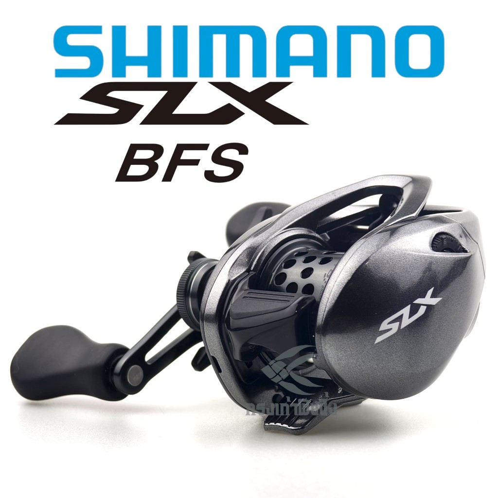 รอกหยดน้ำ Shimano - SLX BFS XG 20225 ของแท้ 100% มีประกัน