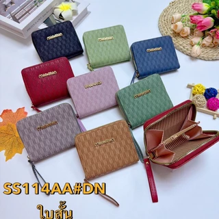 0647#กระเป๋าสตางค์ผู้หญิงใบสั้น ราคาถูก25฿ ใส่แบงค์ใส่เหรียญ ช่องชิป1ช่อง หนังPU
