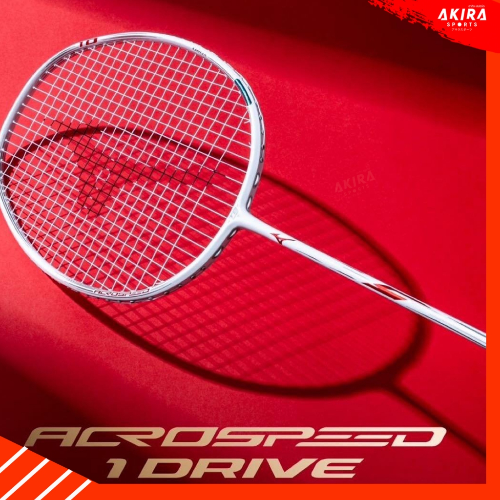 Mizuno ไม้แบดมินตัน ACROSPEED 1 DRIVE BDSS 4ug6 JP ประกันศูนย์ไทย แถมเอ็นเลือกได้ by Akira Badminton