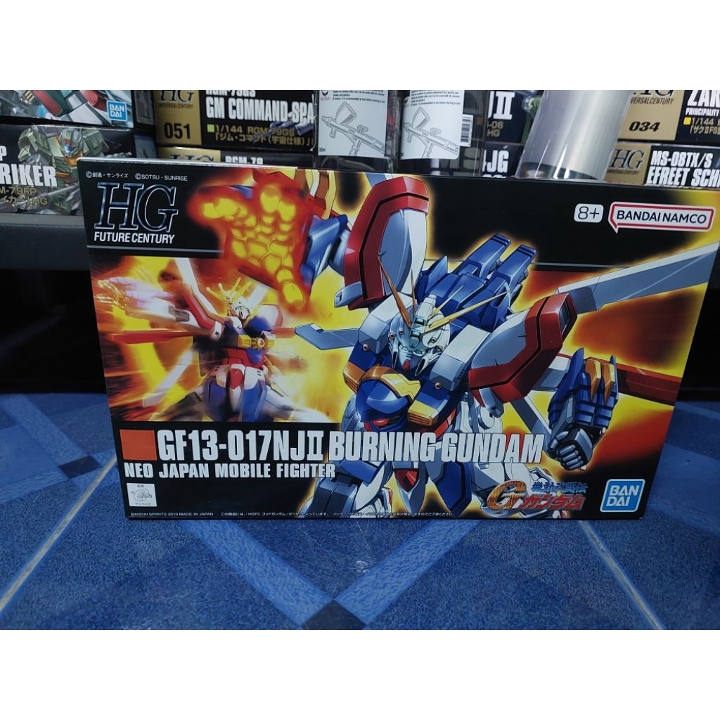 HGFC GF13-017NJII God Gundam (Burning Gundam)